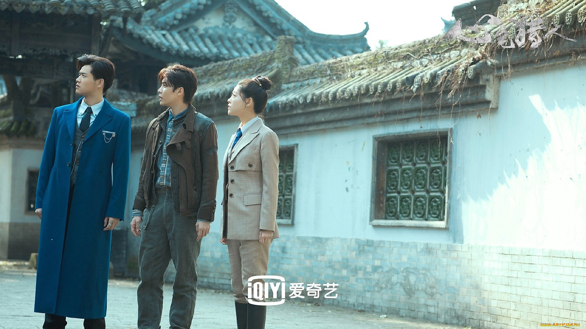  , psych-hunter, , , , 